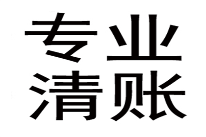 法院支持，李先生顺利拿回60万购车尾款